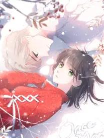 瑟瑟影院悬疑漫改第七封邮件海报