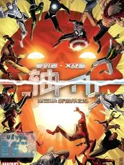瑟瑟影院旅行综艺小镇请开门海报